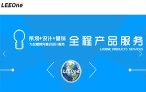 協(xié)同OA辦公系統(tǒng) 中國管理軟件領域的領跑者，賦能集團移動辦公與高端應用