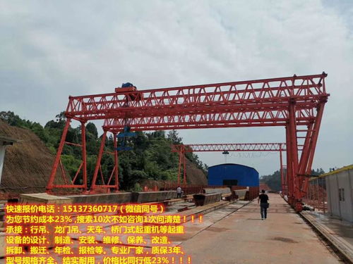 橋式起重機選購指南 從浙江天車到上海行吊，解析1噸與5噸雙梁機型